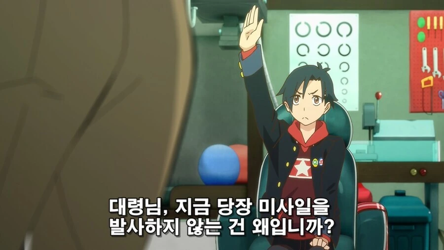 지금 가지고 있는 핵미사일로 날아오는 운석을 요격하기 어려운 이유