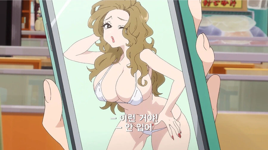 여고생들이 상호확증파과하는 만화 - 이미지 11