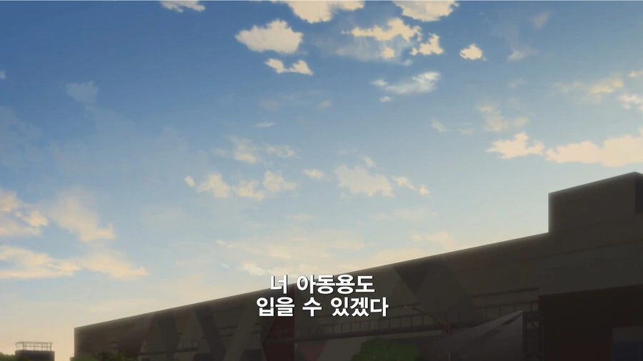 여고생들이 상호확증파과하는 만화 - 이미지 15