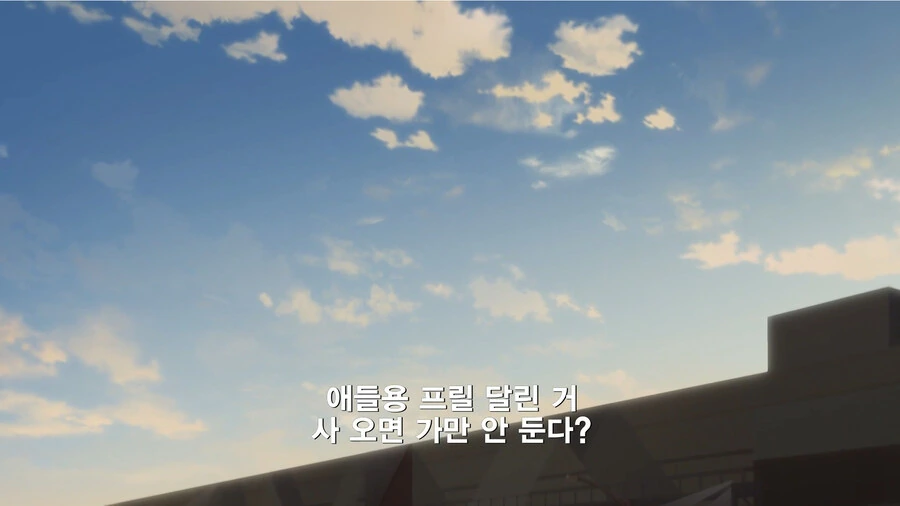 여고생들이 상호확증파과하는 만화 - 이미지 16