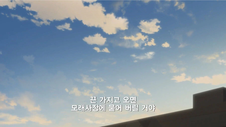여고생들이 상호확증파과하는 만화 - 이미지 18
