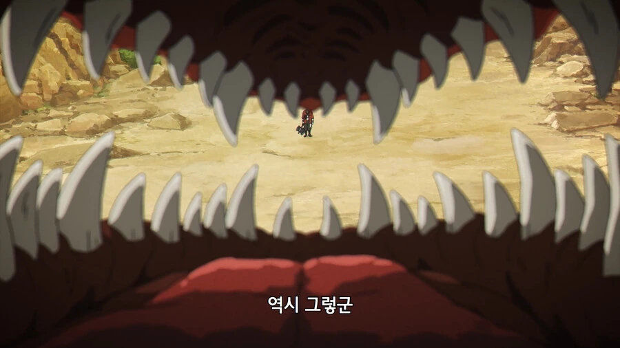 프리렌) 그러니까 용 입장에서도 내심 같은 심정이었다는 거구만 - 이미지 15