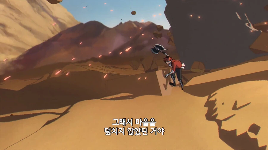 프리렌) 그러니까 용 입장에서도 내심 같은 심정이었다는 거구만 - 이미지 17