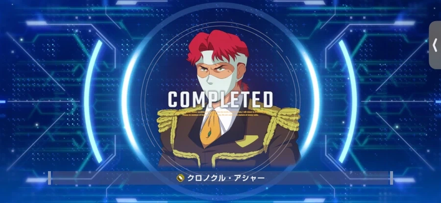 건담)V건담 캐릭터에 품은 의문.jpg
