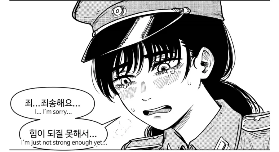 체인소맨)미국이 세계의 패권을 잡은 이유.jpg - 이미지 12