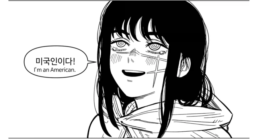 체인소맨)미국이 세계의 패권을 잡은 이유.jpg - 이미지 25