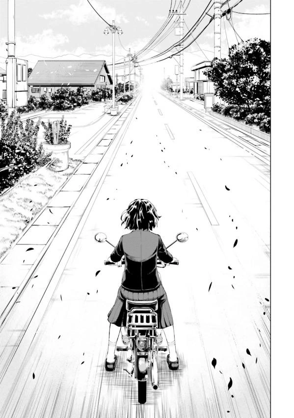 광기.manga