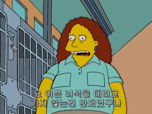 유기동물 보호센터 직원의 어두운 비밀