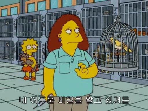 유기동물 보호센터 직원의 어두운 비밀 - 이미지 6