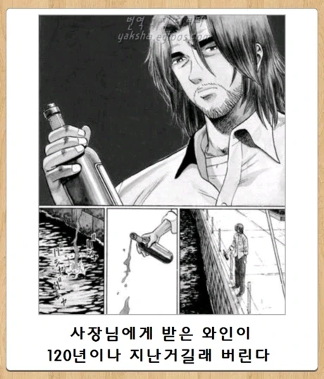 유통기한을 확인하고 선물하자.png