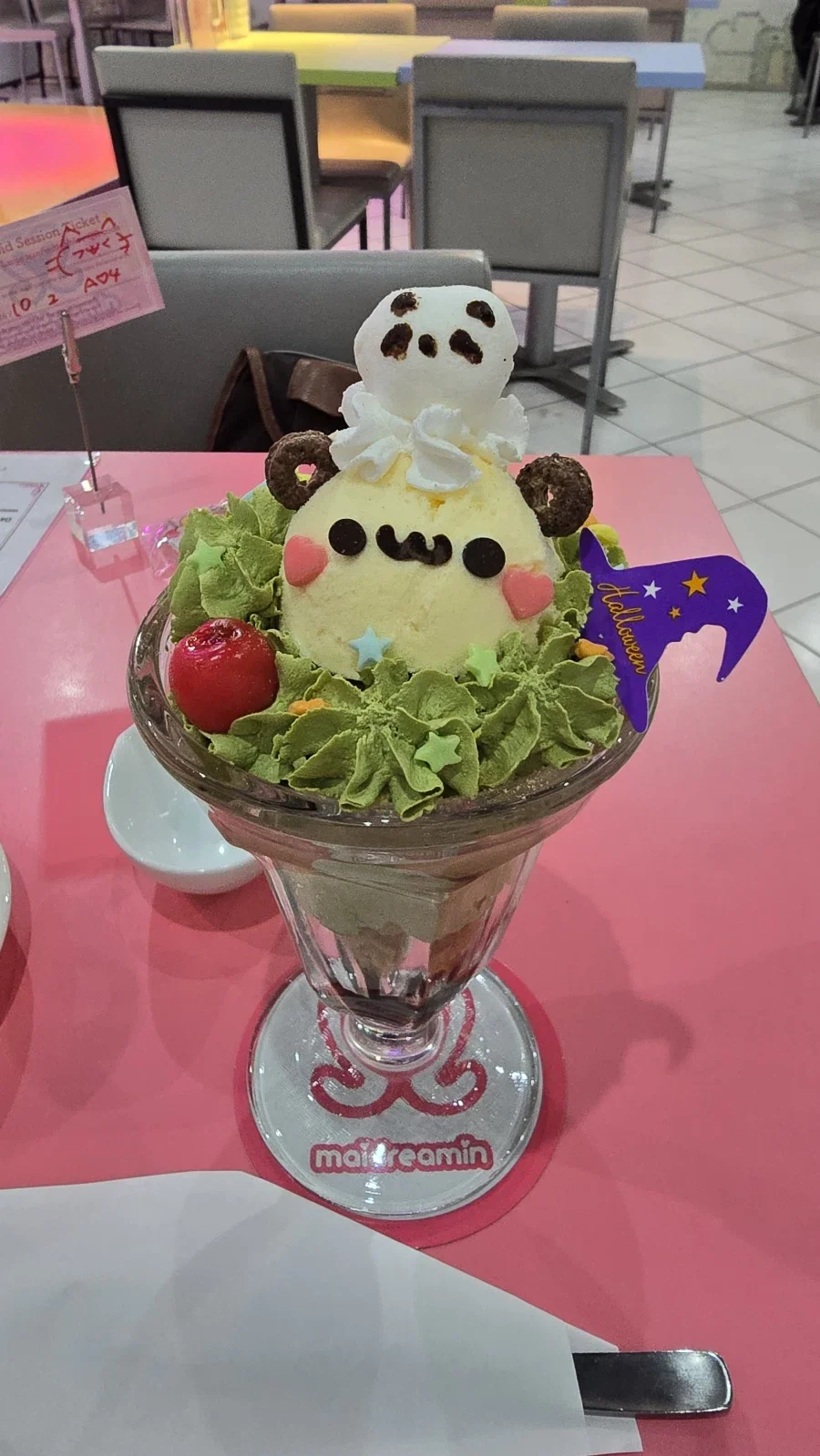 오사카 메이드 카페에 메이드가 추천해준 가게를 가보았다
