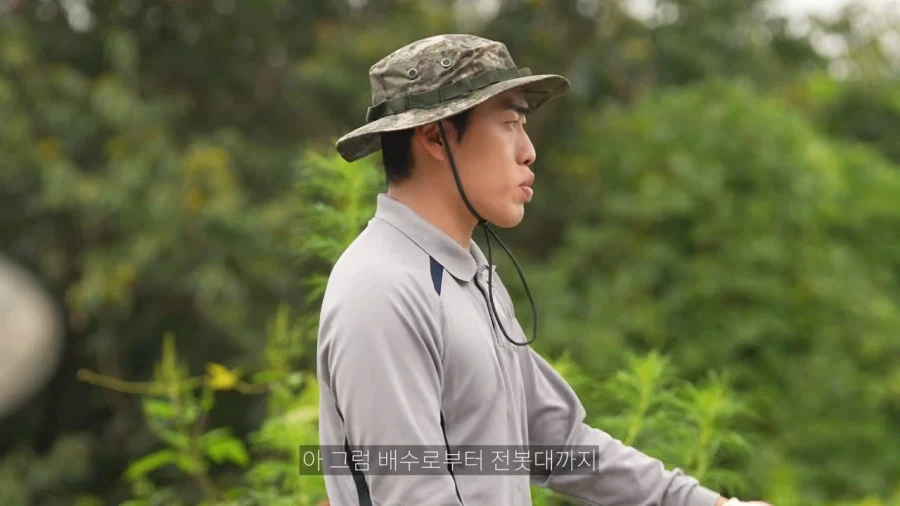 제초 임무분담한다 - 이미지 12