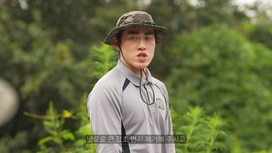 제초 임무분담한다 - 이미지 13