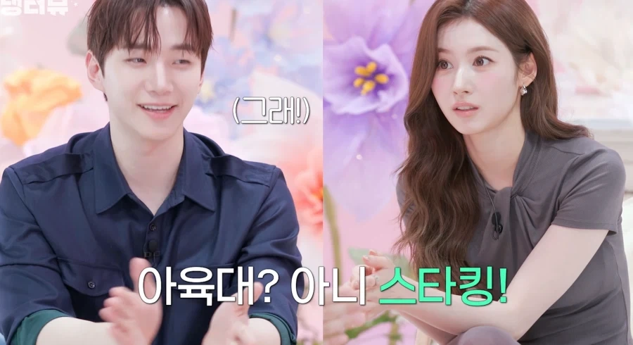 2PM과 트와이스의 공통점...
