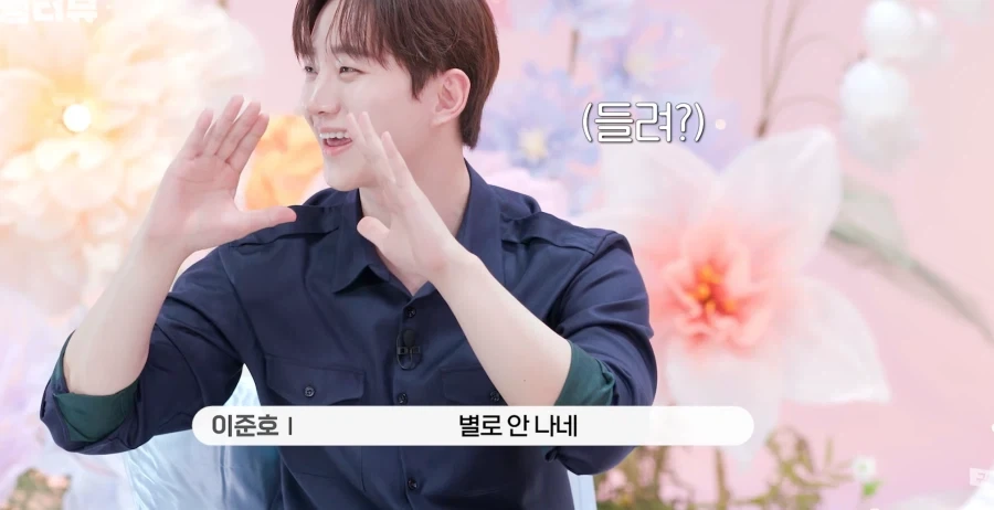 2PM과 트와이스의 공통점... - 이미지 3