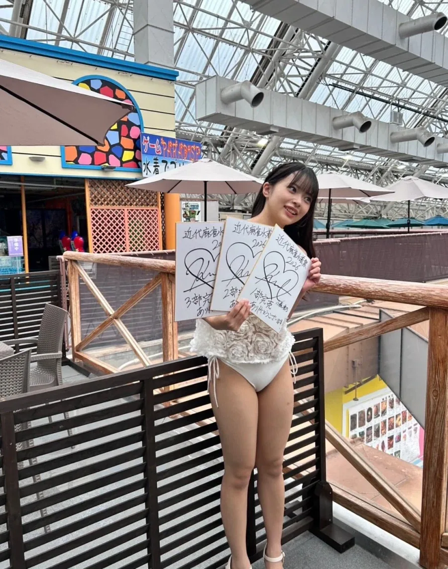 호불호 갈리는 복장 jpg