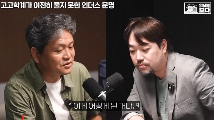 근대 역사 요약.
