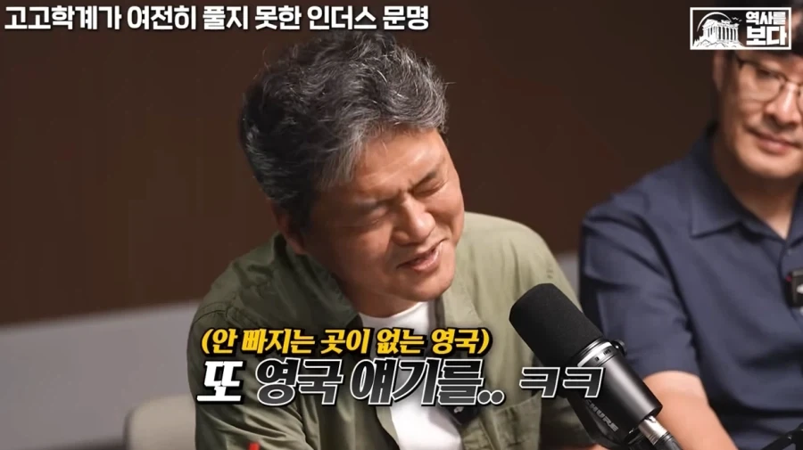 근대 역사 요약. - 이미지 2