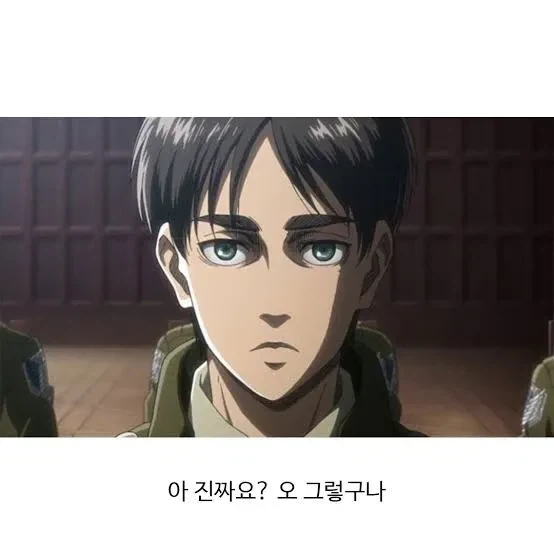 에렌으로 보는 남자 아이돌 3단 진화 과정.jpg - 이미지 2