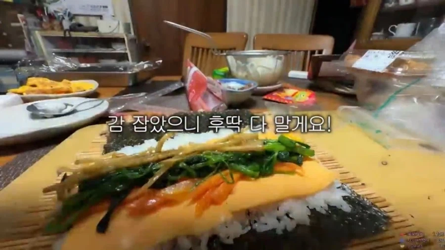 김밥재료가 김밖에 없던 일본녀가 택한 방법 - 이미지 11