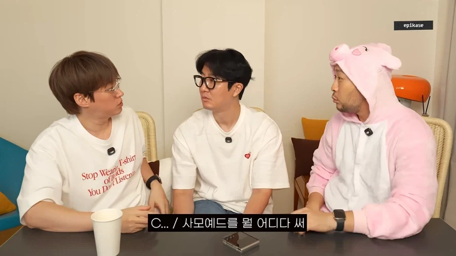 투컷이 욕먹은 이유 - 이미지 3