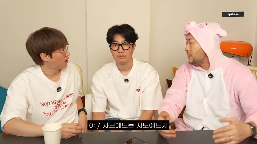 투컷이 욕먹은 이유 - 이미지 5