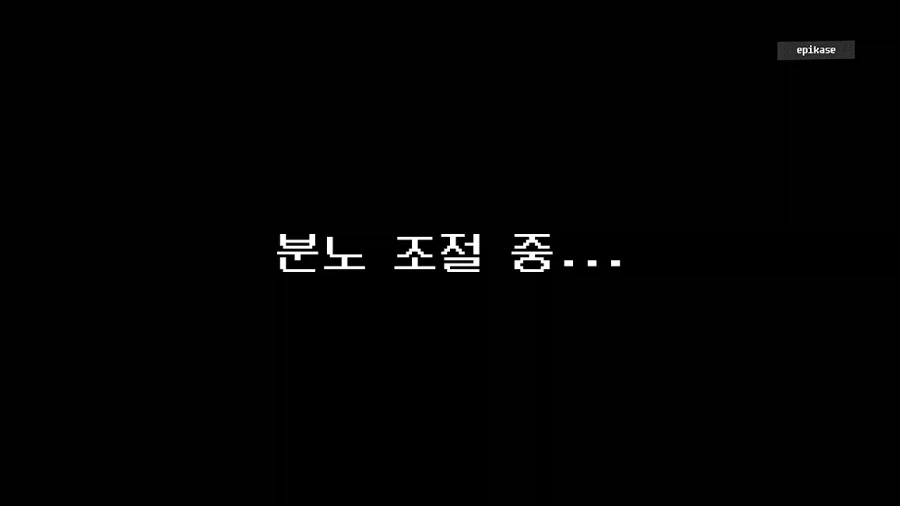 투컷이 욕먹은 이유 - 이미지 8