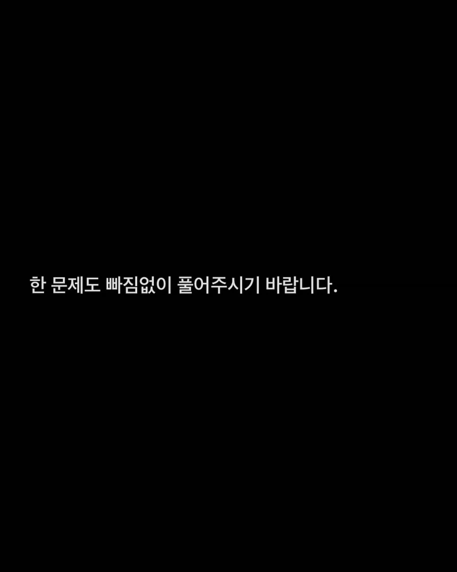 시험괴담) 정상 인지기능 평가 시험지.jpg - 이미지 3
