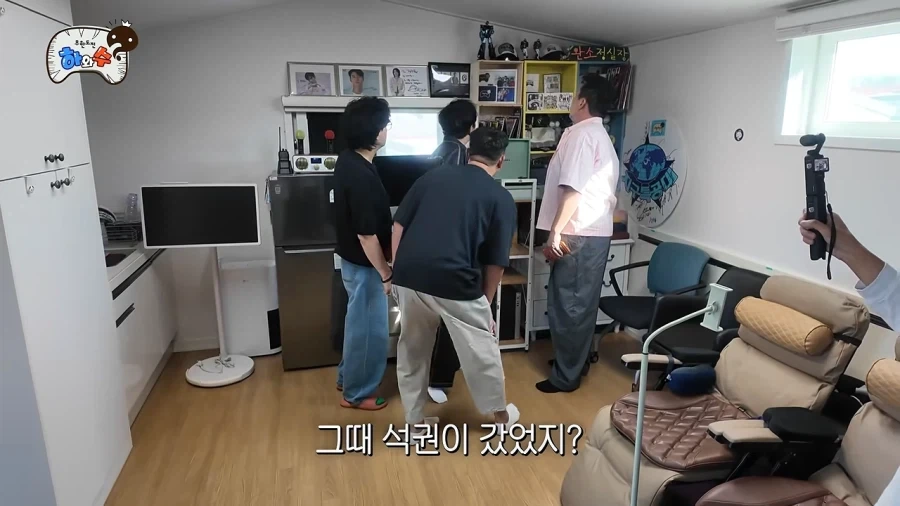 무한도전 뉴질랜드편 매니저 비하인드 - 이미지 2