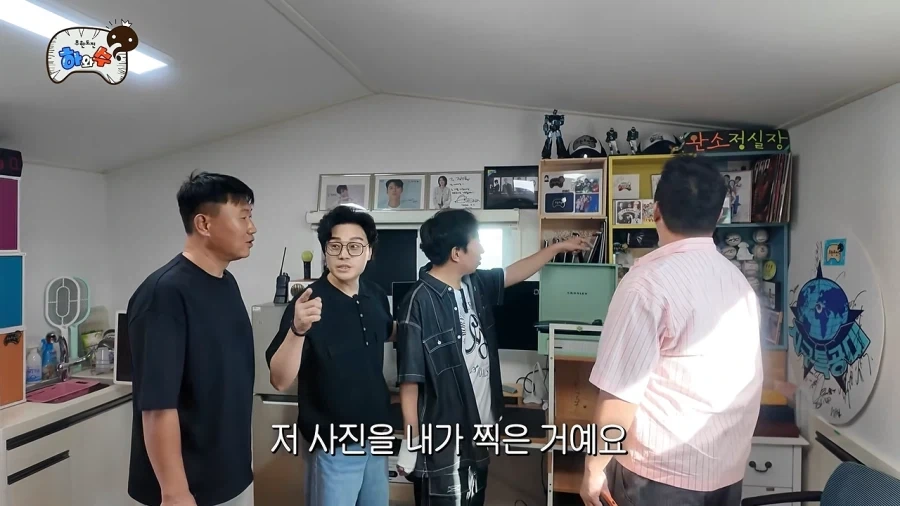 무한도전 뉴질랜드편 매니저 비하인드 - 이미지 4