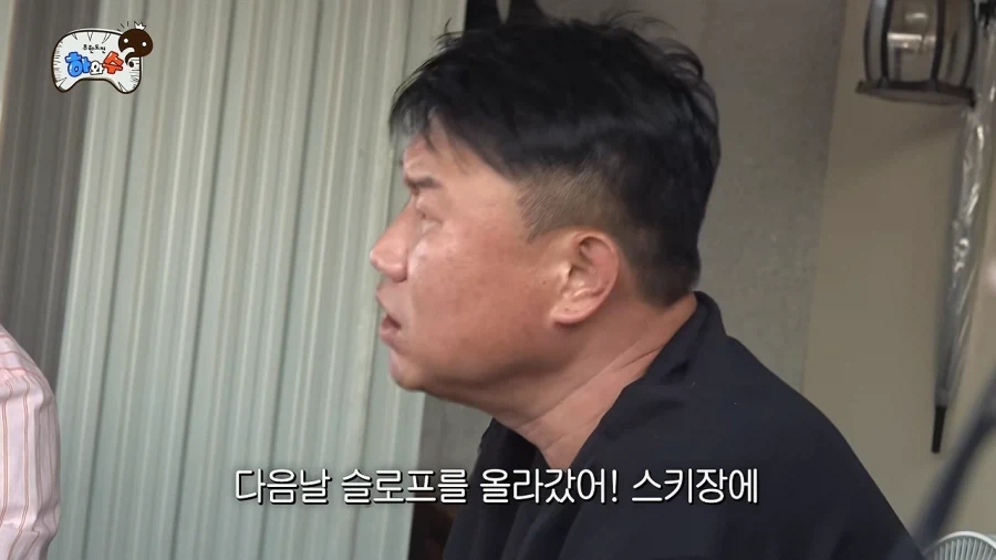 무한도전 뉴질랜드편 매니저 비하인드 - 이미지 9