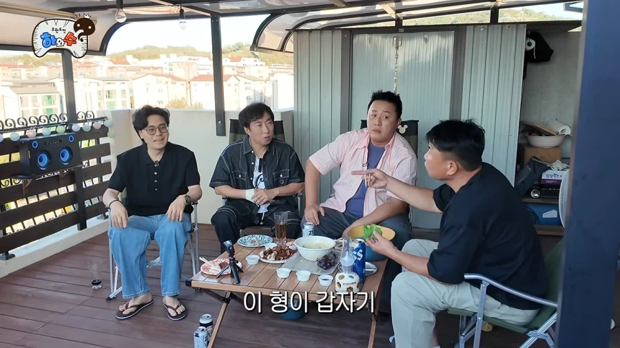 무한도전 뉴질랜드편 매니저 비하인드 - 이미지 10