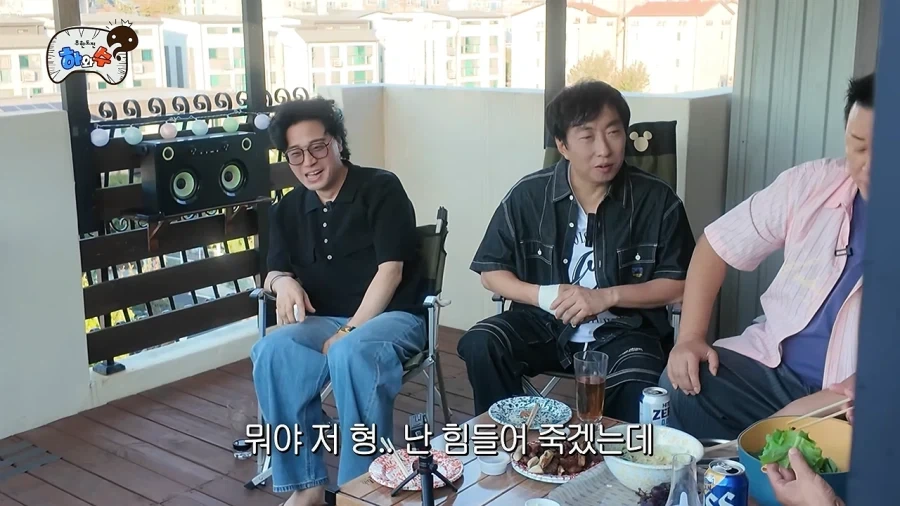 무한도전 뉴질랜드편 매니저 비하인드 - 이미지 13
