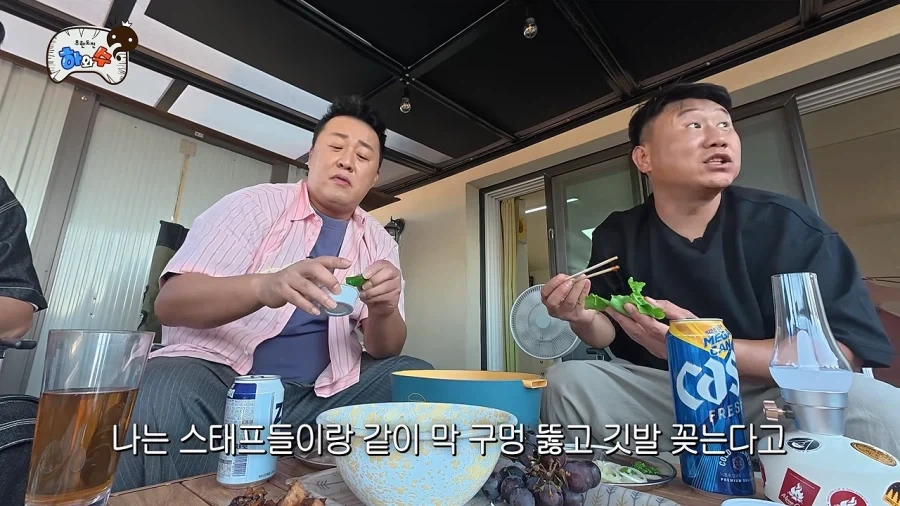 무한도전 뉴질랜드편 매니저 비하인드 - 이미지 15