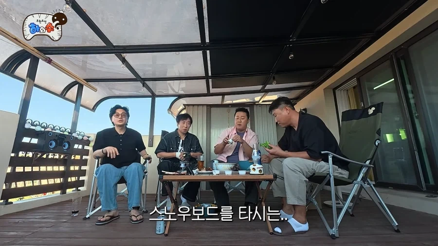 무한도전 뉴질랜드편 매니저 비하인드 - 이미지 19