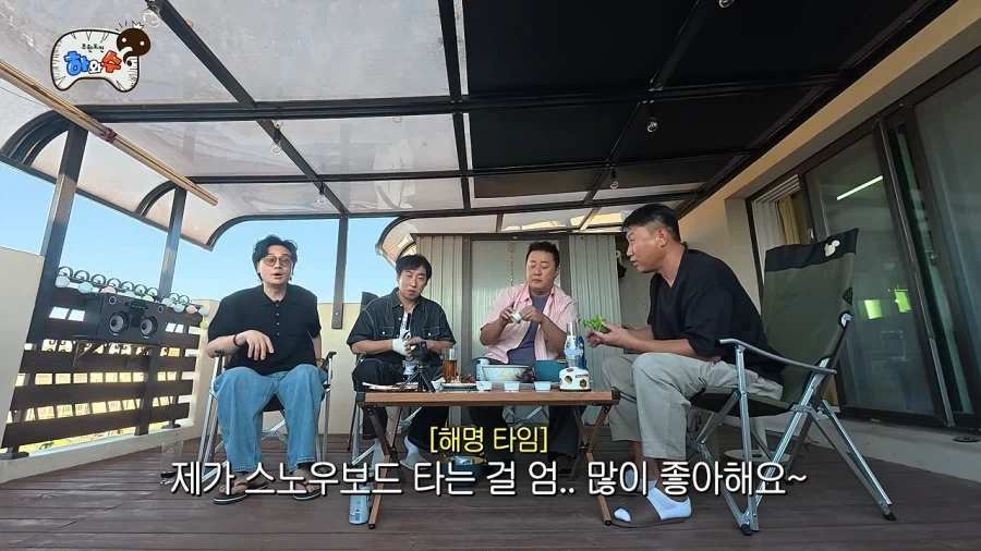 무한도전 뉴질랜드편 매니저 비하인드 - 이미지 20