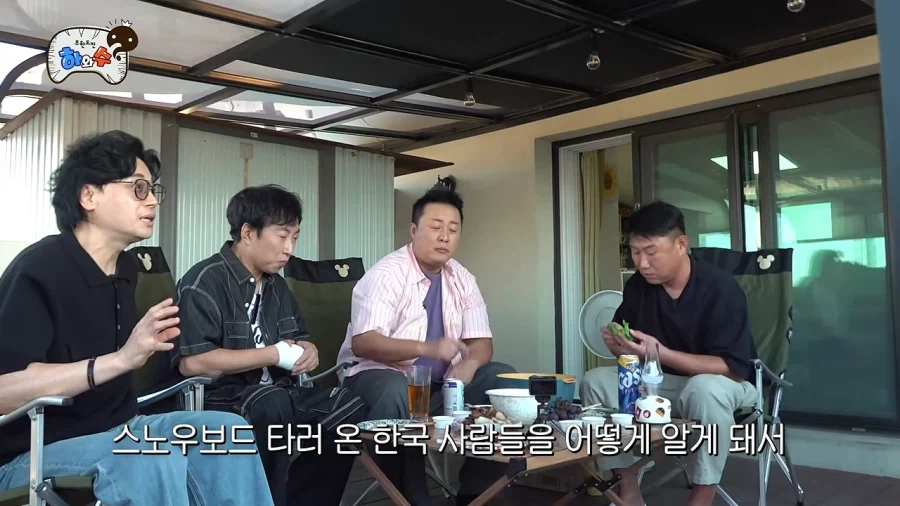 무한도전 뉴질랜드편 매니저 비하인드 - 이미지 21