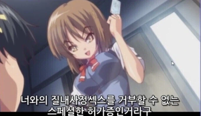 일본의 차원이 다른 저출산 대책