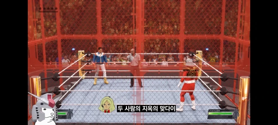 건담파이터 신작겜 스샷 유출 - 이미지 3