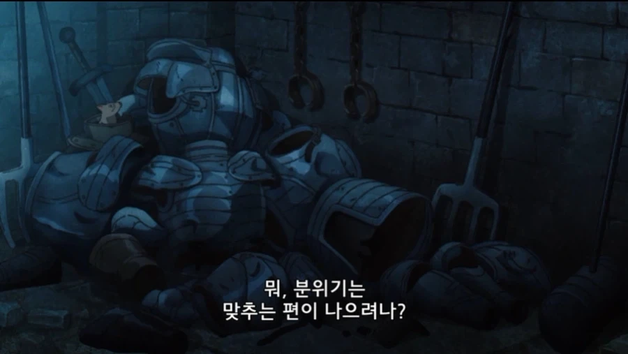 아직 무직전생 5화인데 좀 힘들다 - 이미지 2