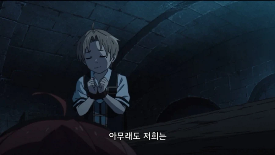 아직 무직전생 5화인데 좀 힘들다 - 이미지 9
