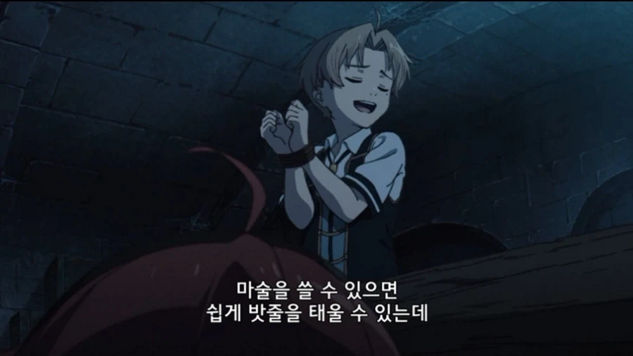 아직 무직전생 5화인데 좀 힘들다 - 이미지 11
