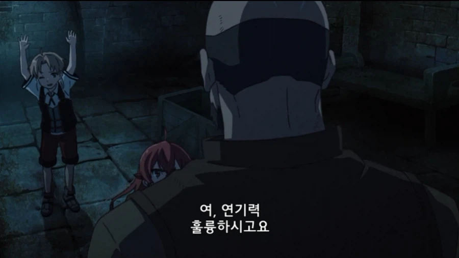 아직 무직전생 5화인데 좀 힘들다 - 이미지 19