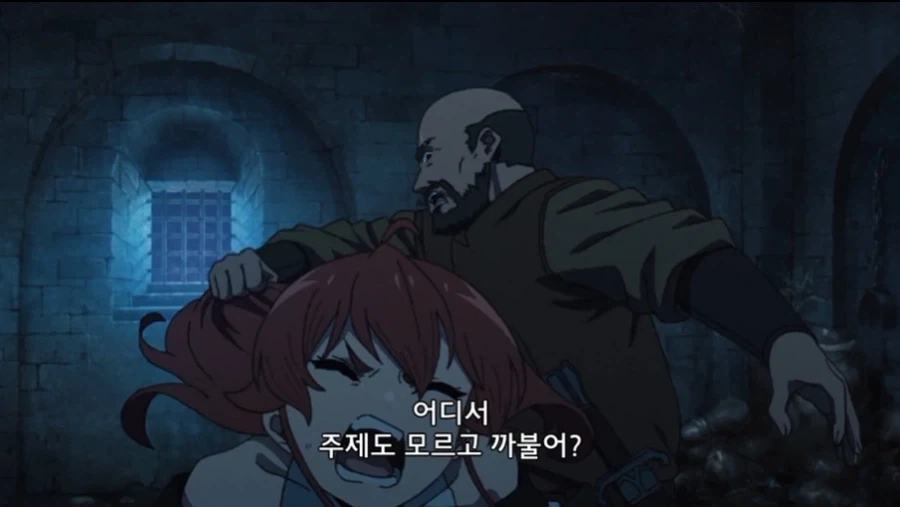 아직 무직전생 5화인데 좀 힘들다 - 이미지 23