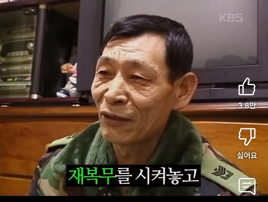 행보관이 눈독들이는 일개 집안 수준 ㅋㅋㅋㅋ - 이미지 8