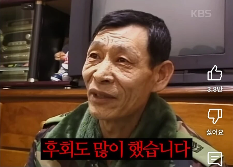 행보관이 눈독들이는 일개 집안 수준 ㅋㅋㅋㅋ - 이미지 9