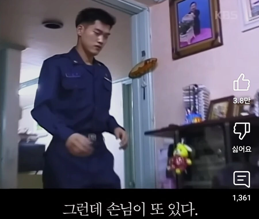 행보관이 눈독들이는 일개 집안 수준 ㅋㅋㅋㅋ - 이미지 11