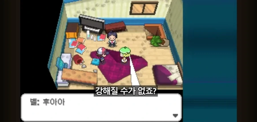 포켓몬스터를 레벨업 없이 깨보겠다는 유투버 - 이미지 5