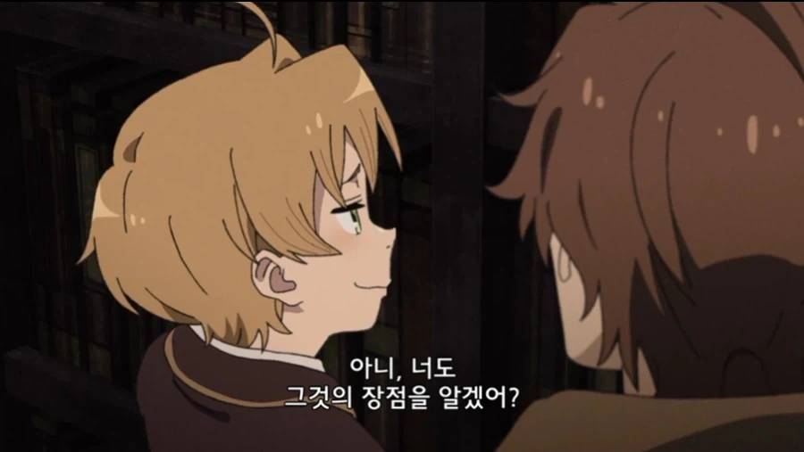 무직전생 6화 보는중 - 이미지 9