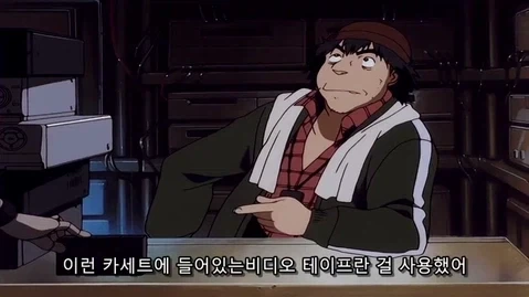 NTR 영상이 담긴 비디오 테이프를 보냈다 - 이미지 5